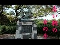 赤い靴