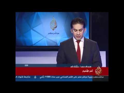 موجز أخبار الحادية عشرة مساء