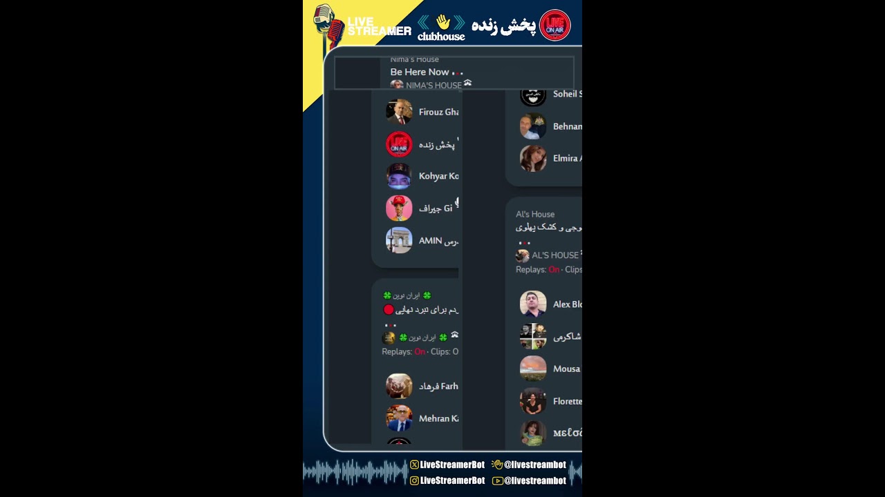 🟣 روز 12 اقدام نظامی 🇺🇸🇮🇱 علیه رژیم ج ا 💥 - God Is On Holiday - [نبرد اندیشه ها]