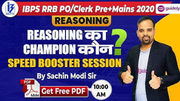 Reasoning Questions For IBPS RRB PO/Clerk 2020 | IBPS RRB Reasoning by Sachin Modi Sir