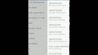 CCN - Customer Care Numbers screenshot 2