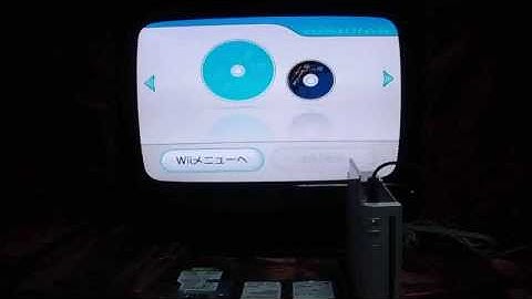 SunDriver Installed - Wii USB loader hardware