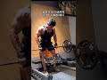 背中トレ厳選5種目