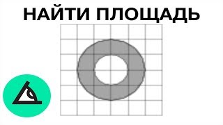 ЕГЭ математика 3 (координатная плоскость)#3🔴 ЕГЭ математика 3 (координатная плоскость)#3🔴