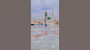 Riazjuut11 Gmail Com Islamreligion Lifeisbutadream Beautiful 