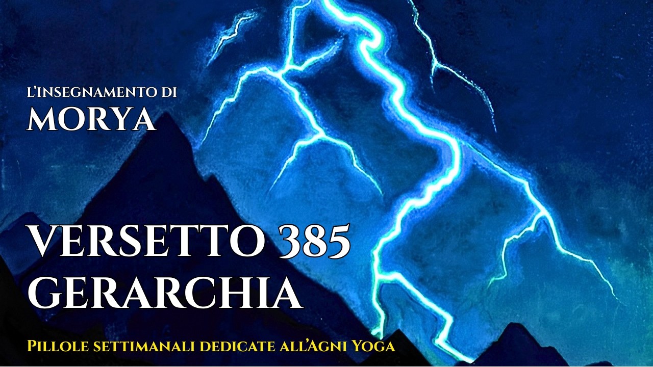 Versetto 385 di Gerarchia