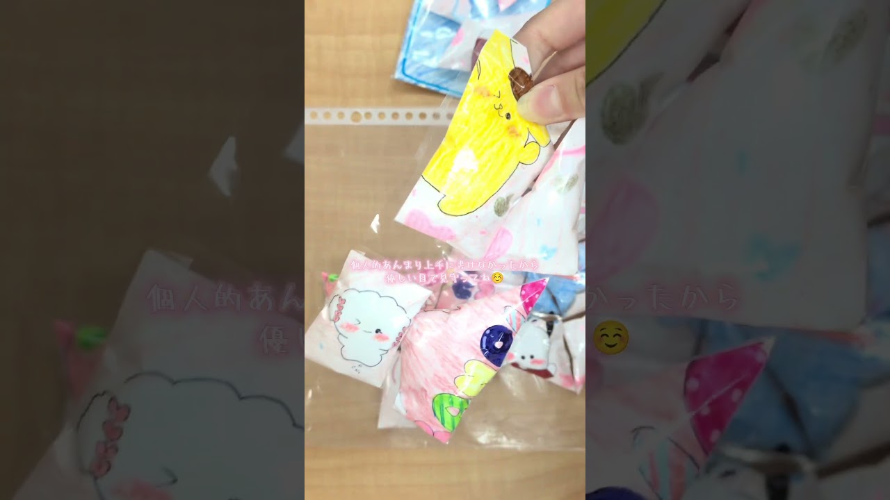 パズルシール帳作り1冊目！サンリオ😍#工作係 #工作 #手作り ＃シール帳＃シール＃ボンボンドロップシール＃サンリオ