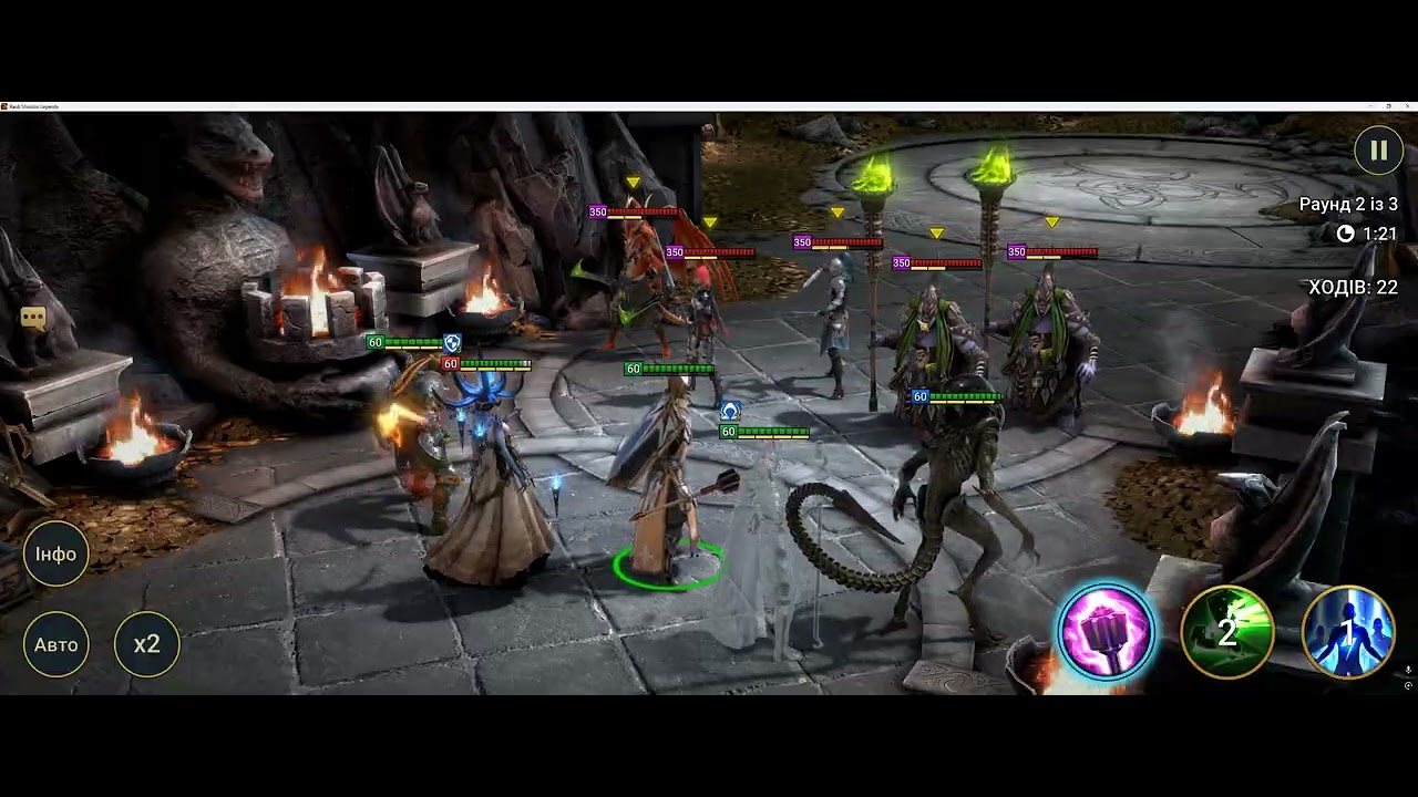 ксеноморф розсіювання штрафів