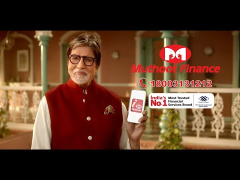 Muthoot Finance- Haathi Pe Bharosa Karogey Toh Pakka Jeetogey!