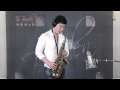 바램 - 임민택 (버든색소폰) Burden Saxophone