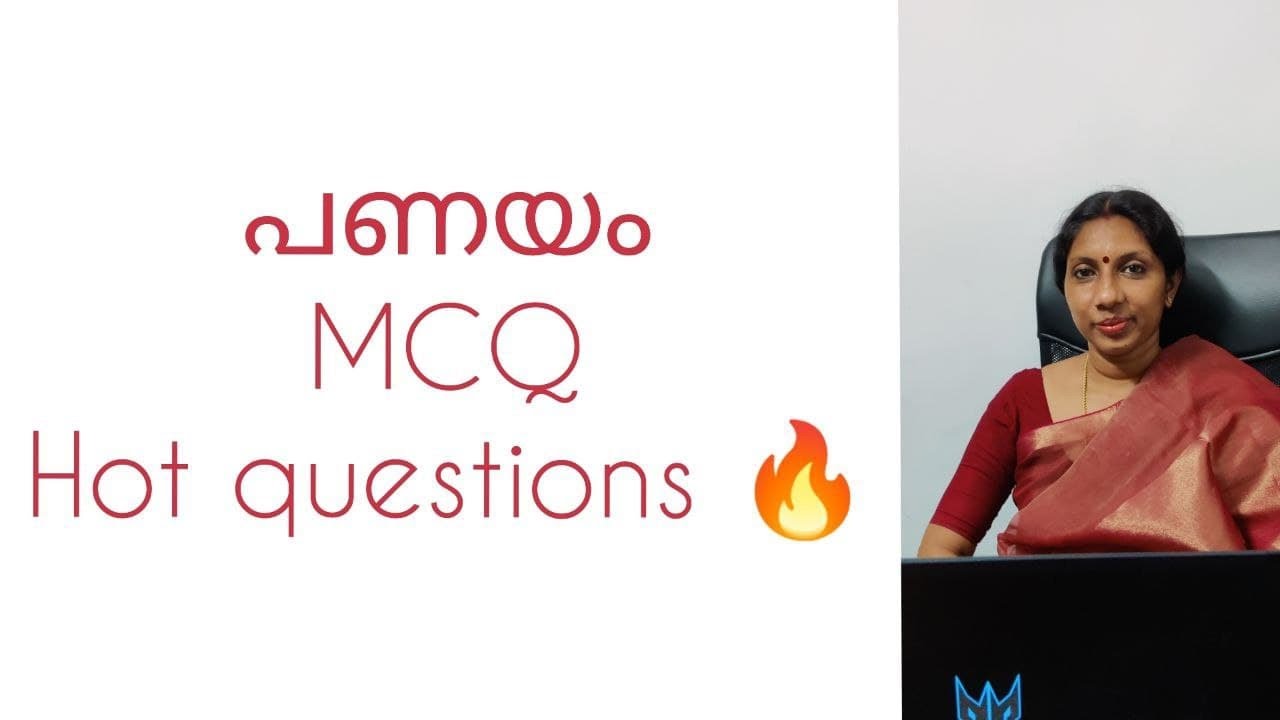 PANAYAM |FOR BETTER UNDERSTANDING | CLASS 10 MALAYALAM | EXPLANATION ...