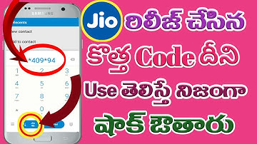 Most useful jio secret code for all jio users || all Android phone code