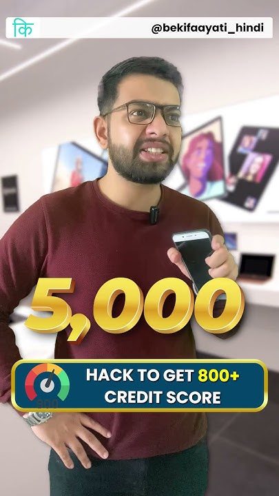 800 Hack To Get 800 Credit Score In 800-hack-to-get-800-credit-score-in