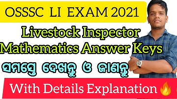 Livestock Inspector Mathematics Answer keys with details explanation | OSSSC LI LSI