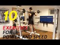 10 EXERCISES to improve POWER and SPEED - karate weight training - TEAM KI