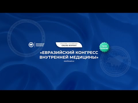 Video: Экинчи континенталдык конгресс колонияларды башкарууну баштоо үчүн кандай аракеттерди жасады?