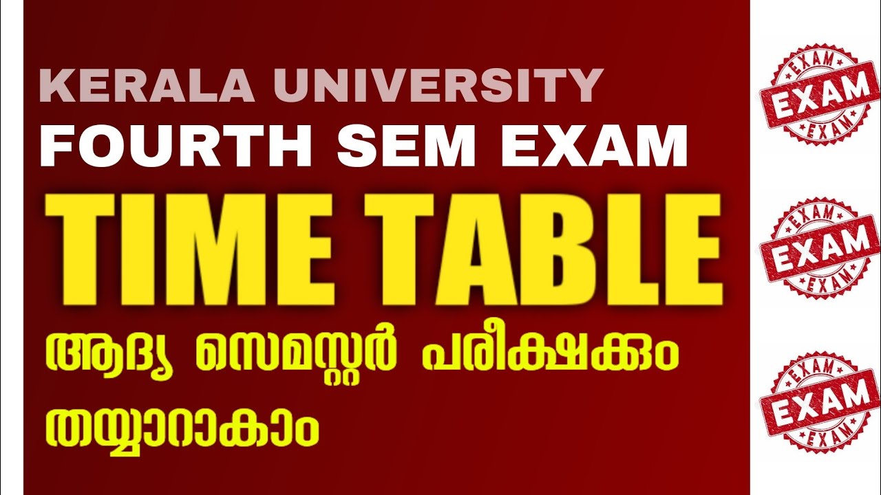 Kerala University Latest Update|Degree Exam Time table