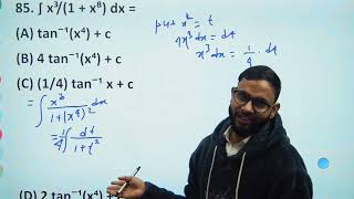 ∫ x³/(1 + x³) dx | Smart Integration Trick | Class 12 Maths