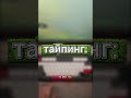 ak820 max plus  Не реклама!!! #twitch#клавиатура#сетап