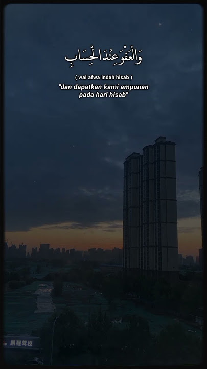 do,a keselamatan dunia akhirat🤲#doa #doakeselamatan #islam #islamic #shorts #nature