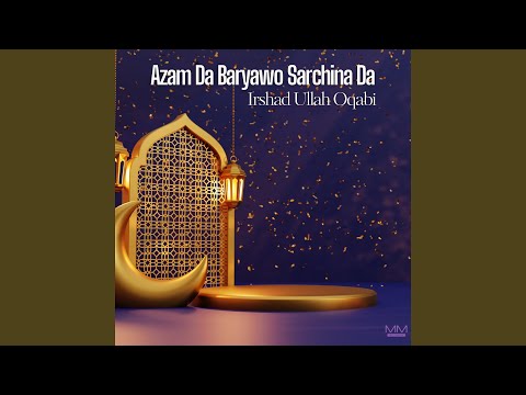 Bia Ghazyan Rawan Di