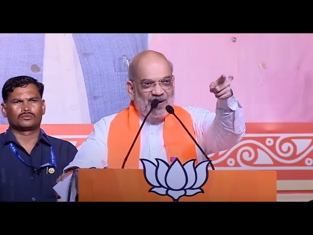 🔴LIVE: கோவாவில் அமித் ஷா தேர்தல் பரப்புரை | Amit Shah Public Campaign Meeting in North Goa | BJP