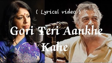 Old song |Gori Teri Aankhe Kahe Raat Bhar Soyi Nahin| Lucky Ali |Kavita Krishnamurthy | 90
