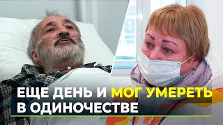 Волонтеры спасли пожилого вахтовика, попавшего в реанимацию с ковидом в Новом Уренгое