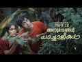 Part 10  mom and son comedy series by kaarthik shankar