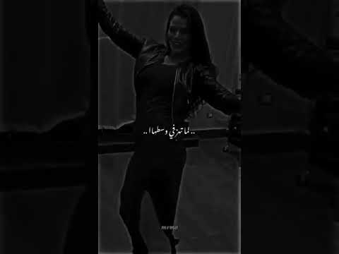 حالة واتس عصام صاصا ما بلاش بكاسه