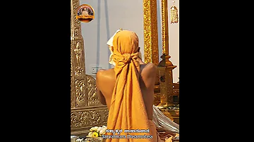 Shri Moolaramachandra Devara Pooje Vaibhava At Bhagyanagara 30th Chaturmasya 2025 
