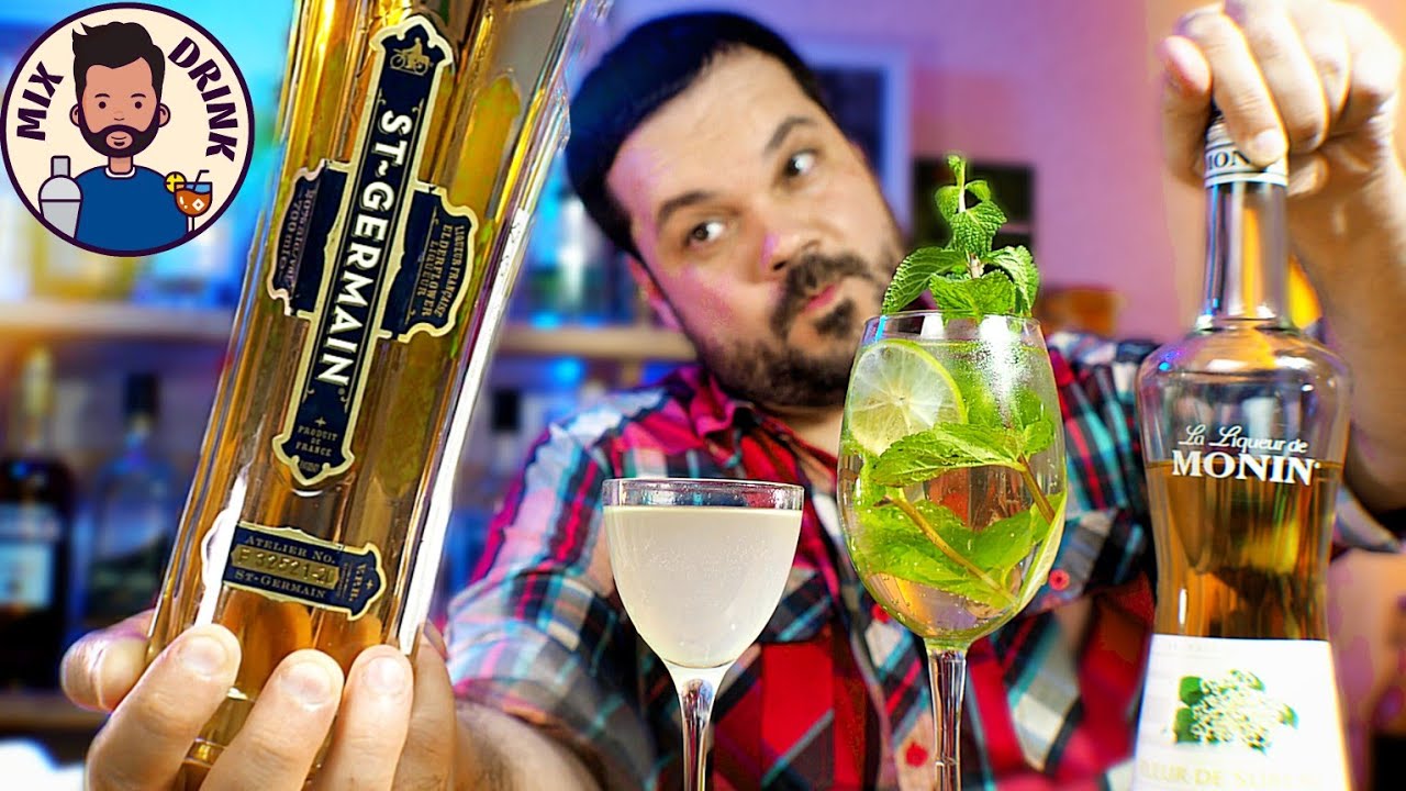 Hugo Spritz и ЛИКЕР БУЗИНЫ - St-Germain  или Monin коктейль French Gimlet / Французский ГИМЛЕТ