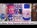 Part-1, Cylinder Cover And Water Dispenser, Bottle Cover / सिलिंडर कवर और वॉटर डिस्पेंसर कवर