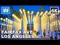 Walking from Fairfax Avenue to LACMA Urban Light in Los Angeles, California 🎧  Binaural Sound 【4K】