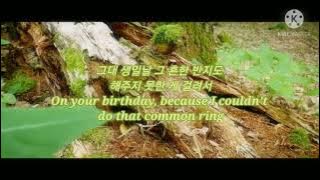 Thank You My Dear - #SecretNumber DENISE ft YOONG Ji (#justmyfavouritepart)