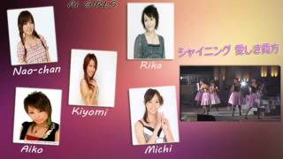 CAST: ❥ Asami - Aiko ❥ Satoda Mai - Kiyomi ♫ Miuna - Rika ♧ Konno A...