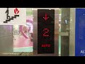 SM City Sucat Hyundai Elevator Going up to the 2nd Floor↑