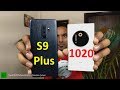 [Hindi,हिन्दी] Nokia Lumia 1020 vs Samsung Galaxy S9 Plus Camera Comparison - (Iconic vs Best)
