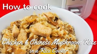 Http://www.chineserecipesforall.com/recipes/view/chicken-and-chinese-mushroom-rice-rice-cooker-recipe
equipment/ingredients we use: vonshef rice cooker: http...