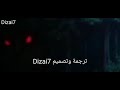هي جعلتني اصبح مريض نفسيا معاناة نفسية رهيبة اغنية مترجمة 