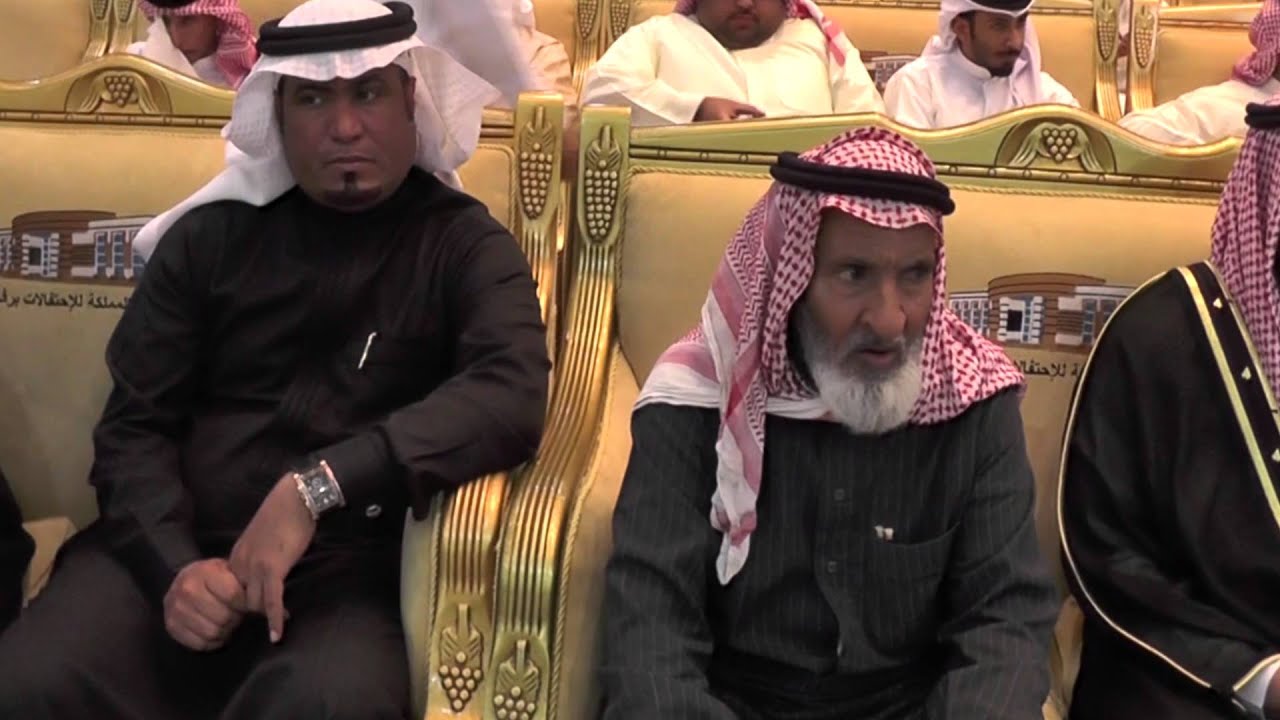 حفل عشيرة ال ضو من ال زميل من قبيلة شمر بمحافظة رفحاء الملتقى الخامس 1437هـ