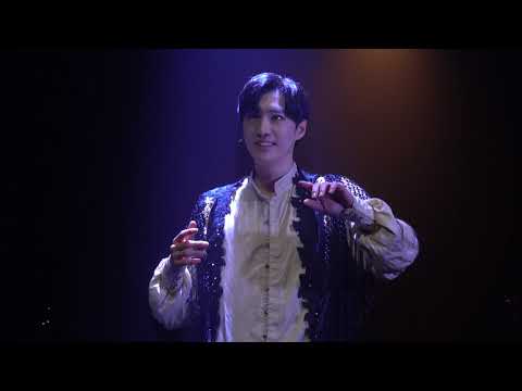 200603 뮤지컬 알렉산더 스페셜커튼콜 "알렉산더의 꿈" - 노윤 김준영