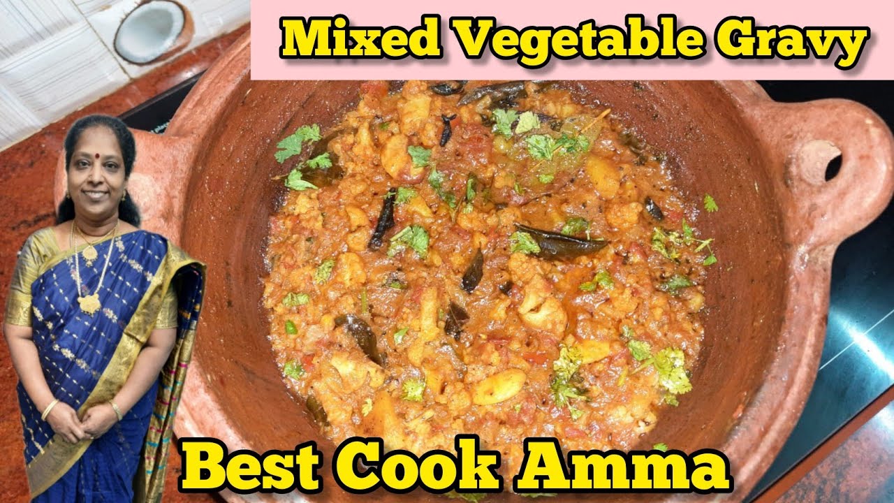 Veg Gravy Recipe For Chapathi In Tamil Dandk Organizer