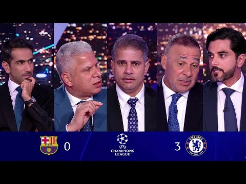 Shocking Commentary In The Studio After Barcelona S 3 0 Defeat To Chelsea In The Champions League