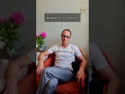 Немного про возраст  #театр