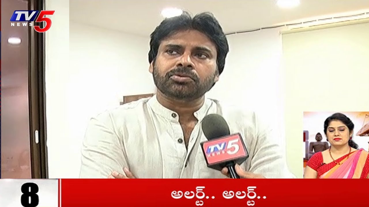 tv5 youtube telugu Super Fast News |10 Minutes 50 News | 16th September 2019 | TV5 News
