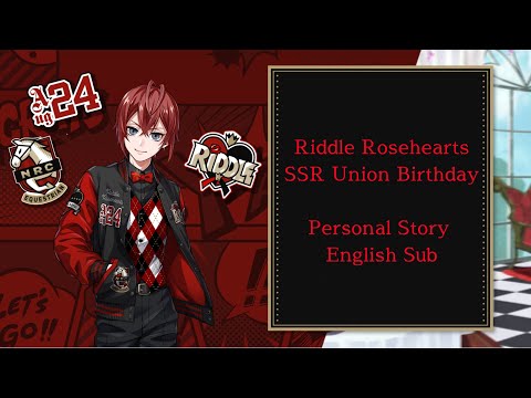 インドの大運動会　ドスベロ　PRIDE ツイステ 上・下 合本版】包囲殲滅戦 ツイステ インドの大運動会 ドスベロ