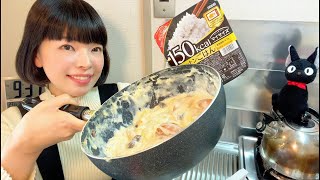 昨日のシチューを絶品ドリアに変えちゃう！たった150kcalのマンナンごはんで料理モッパン！