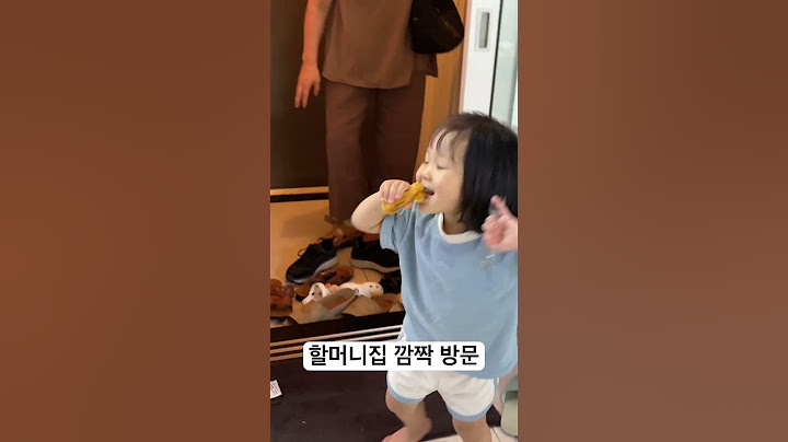 할머니 퇴근 시간에 맞춰 깜짝 방문💜찐으로 좋아하는 우리엄마❤️#27개월아기#shorts