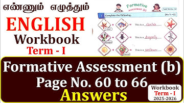 4th Std English term 1 Workbook Formative Assessment (b) I 4th Std term 1 English Workbook Answers